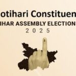 Motihari Assembly Constituency Bihar Election 2025